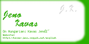 jeno kavas business card
